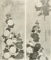 An illustration from Painting in the Far East : an introduction to the history of pictorial art in Asia especially China and Japan (1913)