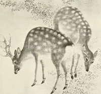 An illustration from Painting in the Far East : an introduction to the history of pictorial art in Asia especially China and Japan (1913)