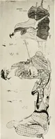 An illustration from Painting in the Far East : an introduction to the history of pictorial art in Asia especially China and Japan (1913)