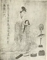 An illustration from Painting in the Far East : an introduction to the history of pictorial art in Asia especially China and Japan (1913)