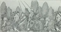 An illustration from Painting and interior decoration (1922)