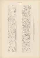 An illustration from The paintings in the Buddhist cave-temples of Ajantâ, Khandesh, India (1896)