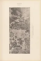 Picture 3 of 7 from The paintings in the Buddhist cave-temples of Ajantâ, Khandesh, India (1896), leaf 93