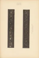 An illustration from The paintings in the Buddhist cave-temples of Ajantâ, Khandesh, India (1896)