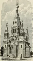An illustration from Painting, sculpture and architecture as representative arts; an essay in comparative æsthetics (1895)