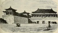An illustration from Painting, sculpture and architecture as representative arts; an essay in comparative æsthetics (1895)