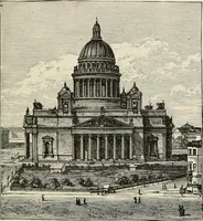 An illustration from Painting, sculpture and architecture as representative arts; an essay in comparative æsthetics (1895)