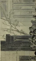 Picture 48 of 94 from Painting, Spanish and French (1890), leaf 145