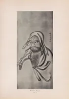 Picture 2 of 6 from Paintings and studies by Kawanabé Kyōsai. : An illustrated and descriptive catalogue of a collection of paintings, studies, and sketches, by the above artist, with explanatory notes on the principles, materials, and technique, of Japanese painting (1911), leaf 103