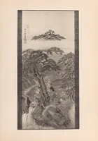 Picture 4 of 6 from Paintings and studies by Kawanabé Kyōsai. : An illustrated and descriptive catalogue of a collection of paintings, studies, and sketches, by the above artist, with explanatory notes on the principles, materials, and technique, of Japanese painting (1911), leaf 165