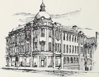 An illustration from The Paisley thread industry and the men who created and developed it, with notes concerning Paisley, old and new (1907)