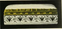 An illustration from Paketovyia tabakerki Imperatorskago farforovago zavoda (1913)
