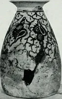 Picture 68 of 178 from The palaces of Crete and their builders (1907), leaf 152