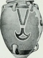 An illustration from The palaces of Crete and their builders (1907)