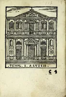 An illustration from Palatia procerum Romanȩ vrbis (1589)