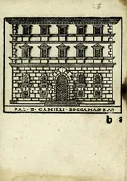 An illustration from Palatia procerum Romanȩ vrbis (1589)