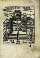An illustration from Palatia procerum Romanȩ vrbis (1589)