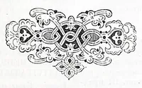 An illustration from Pami︠a︡tniki moskovskoĭ drevnosti, s prisovokuplenīem ocherka monumentalʹnoĭ istorīi Moskvy i drevnikh vidov i planov drevneĭ stolit︠s︡y (1842)