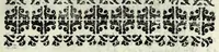 An illustration from [Pamphilia] : mundi vniuersi amicitia, cui dissidentes philosophorum opiniones conciliantur, & parantur ex re medica amicitiae, & praesertim coniugiis conducentia formositas, & foecunditas : opus philosophiae, & medicinae studiosis compositum (1647)
