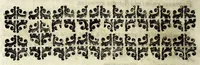 An illustration from [Pamphilia] : mundi vniuersi amicitia, cui dissidentes philosophorum opiniones conciliantur, & parantur ex re medica amicitiae, & praesertim coniugiis conducentia formositas, & foecunditas : opus philosophiae, & medicinae studiosis compositum (1647)