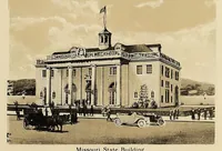 An illustration from The Panama-Pacific International Exposition : San Francisco, California, U.S.A., February 20, to December 4, 1915 (1915)