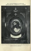 Picture 2 of 7 from Panama Pacific international exposition (1915), leaf 8