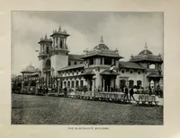 An illustration from The Pan-American at a glance (1901)