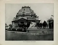 Picture 9 of 17 from The Pan-American at a glance (1901), leaf 18