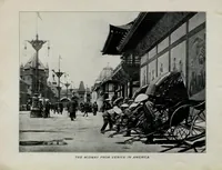 Picture 13 of 17 from The Pan-American at a glance (1901), leaf 26