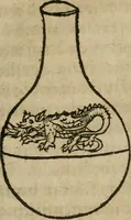 An illustration from Pandora, das ist, Die edleste Gab Gottes, oder, Der werde vnnd heilsamme Stein der Weysen, mit welchem die alten Philosophi, auch Theophrastus Paracelsus, die vnvolkom[m]ene Metallen, durch Gewalt des Fewrs verbessert, sampt allerley schädliche vnd unheilsame Kranckheiten, innerlich vnd eusserlich haben vertrieben : ein Guldener Schatz, welcher durch einen Liebhaber diser Kunst, von seinem Untergang errettet ist worden, vnnd zu Nutz allen Menschen, fürnem[m]lich den Liebhabern der Paracelsischen Artzney, erst jetz in Truck verfertiget (1582)