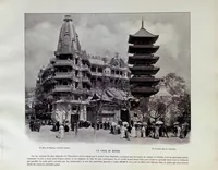 An illustration from Le panorama de l'Exposition de Paris 1900 (1900)
