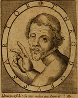 Picture 6 of 15 from Pansebeia, or, A view of all religions in the world : with the several church-governments, from the creation, till these times. Also, a discovery of all known heresies, in all ages and places: and choice observations and reflections throughout the whole. (1696), leaf 439