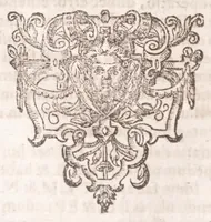 An illustration from Pantometrum Kircherianum, hoc est, Instrumentum geometricum novum à celeberrimo viro P. Athanasio Kirchero ante hac inventum : nunc decem libris, universam paenè practicam geometriam complectentibus explicatum, perspicuisque demonstrationibus illustratum (1660)