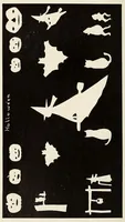 An illustration from Paper cutting correlated with the common school branches (1922)