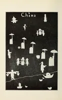 Picture 10 of 12 from Paper cutting correlated with the common school branches (1922), leaf 76