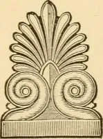 An illustration from Paper folding and cutting; a series of foldings and cuttings especially adapted to kindergartens and public schools (1892)