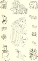 Picture 42 of 84 from Papers of the Peabody Museum of American Archaeology and Ethnology, Harvard University (1904), leaf 432