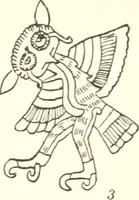 Picture 49 of 84 from Papers of the Peabody Museum of American Archaeology and Ethnology, Harvard University (1904), leaf 436