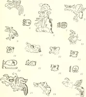 Picture 53 of 84 from Papers of the Peabody Museum of American Archaeology and Ethnology, Harvard University (1904), leaf 438