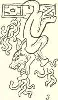 An illustration from Papers of the Peabody Museum of American Archaeology and Ethnology, Harvard University (1904)