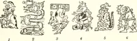 Picture 6 of 84 from Papers of the Peabody Museum of American Archaeology and Ethnology, Harvard University (1904), leaf 64