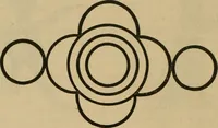 An illustration from Papers on Froebel's kindergarten, with suggestions on principles and methods of child culture in different countries (1881)