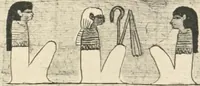 An illustration from Papyrus funéraires de la XXIe dynastie (1914)