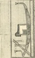 An illustration from Papyrus funéraires de la XXIe dynastie (1914)