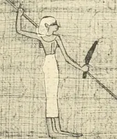 An illustration from Papyrus funéraires de la XXIe dynastie (1914)