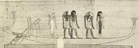 An illustration from Papyrus funéraires de la XXIe dynastie (1914)