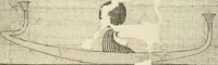 An illustration from Papyrus funéraires de la XXIe dynastie (1914)