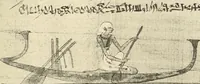 Picture 20 of 30 from Papyrus funéraires de la XXIe dynastie (1914), leaf 90