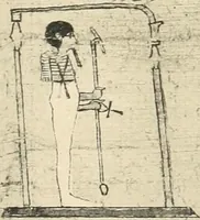 An illustration from Papyrus funéraires de la XXIe dynastie (1914)