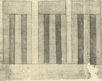 An illustration from Papyrus funéraires de la XXIe dynastie (1914)